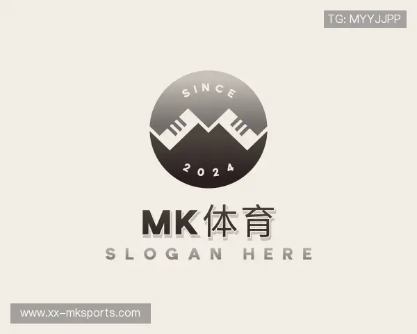 介绍MK体育官网首页